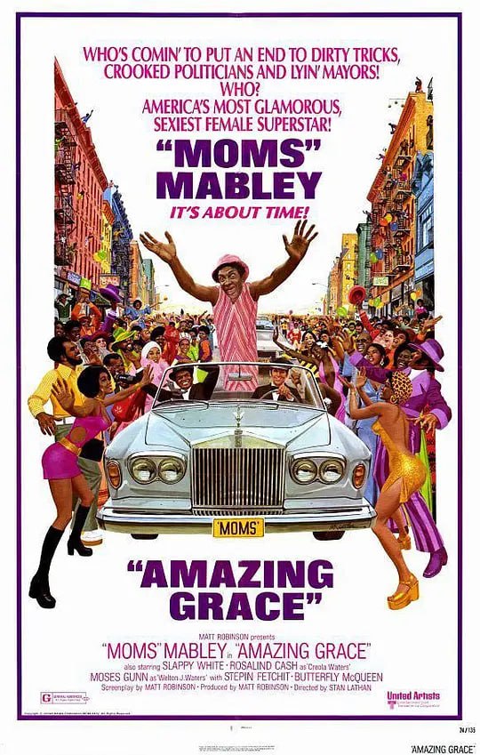 奶奶助选(全集)