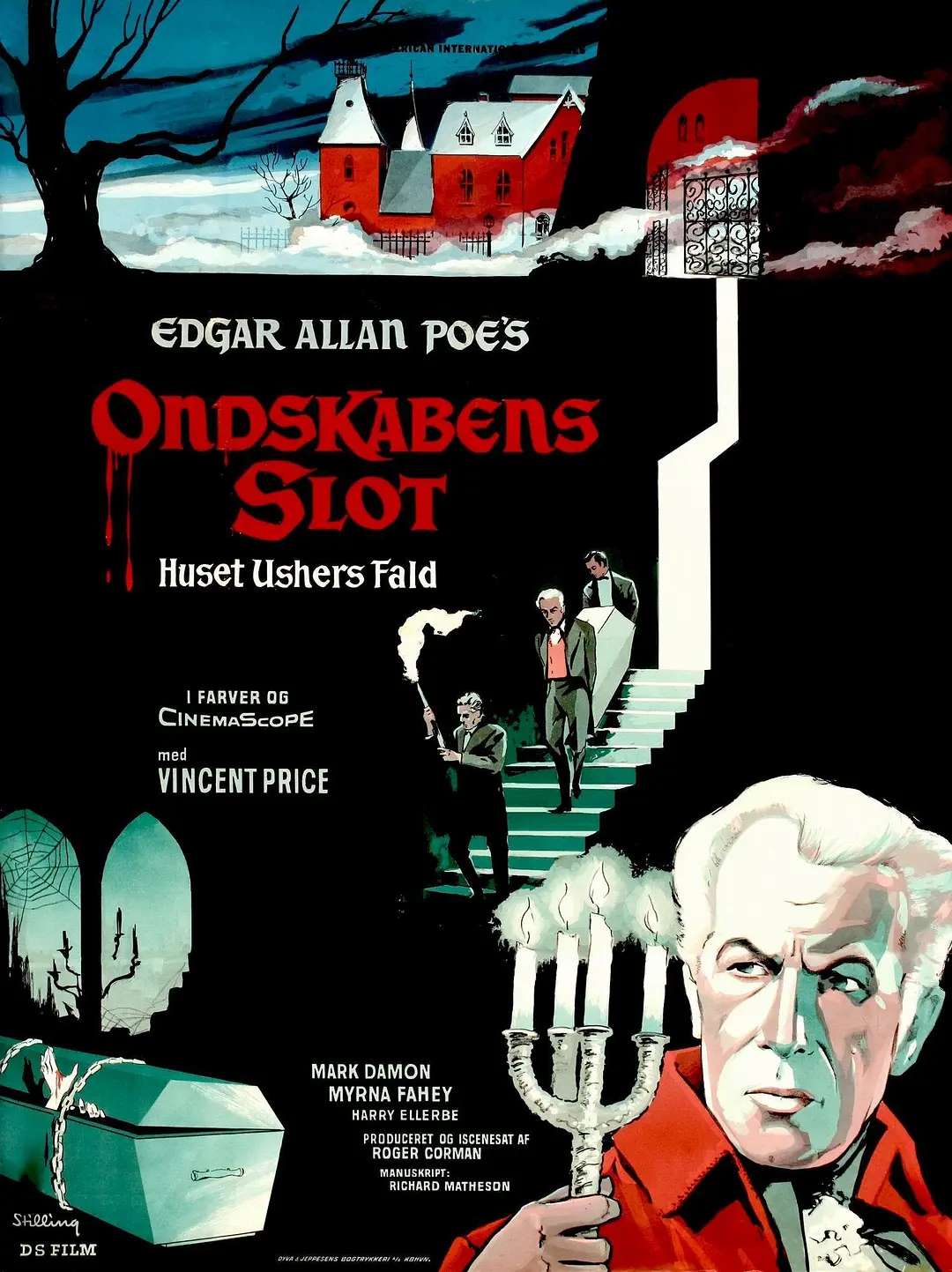 厄舍古厦的倒塌(全集)