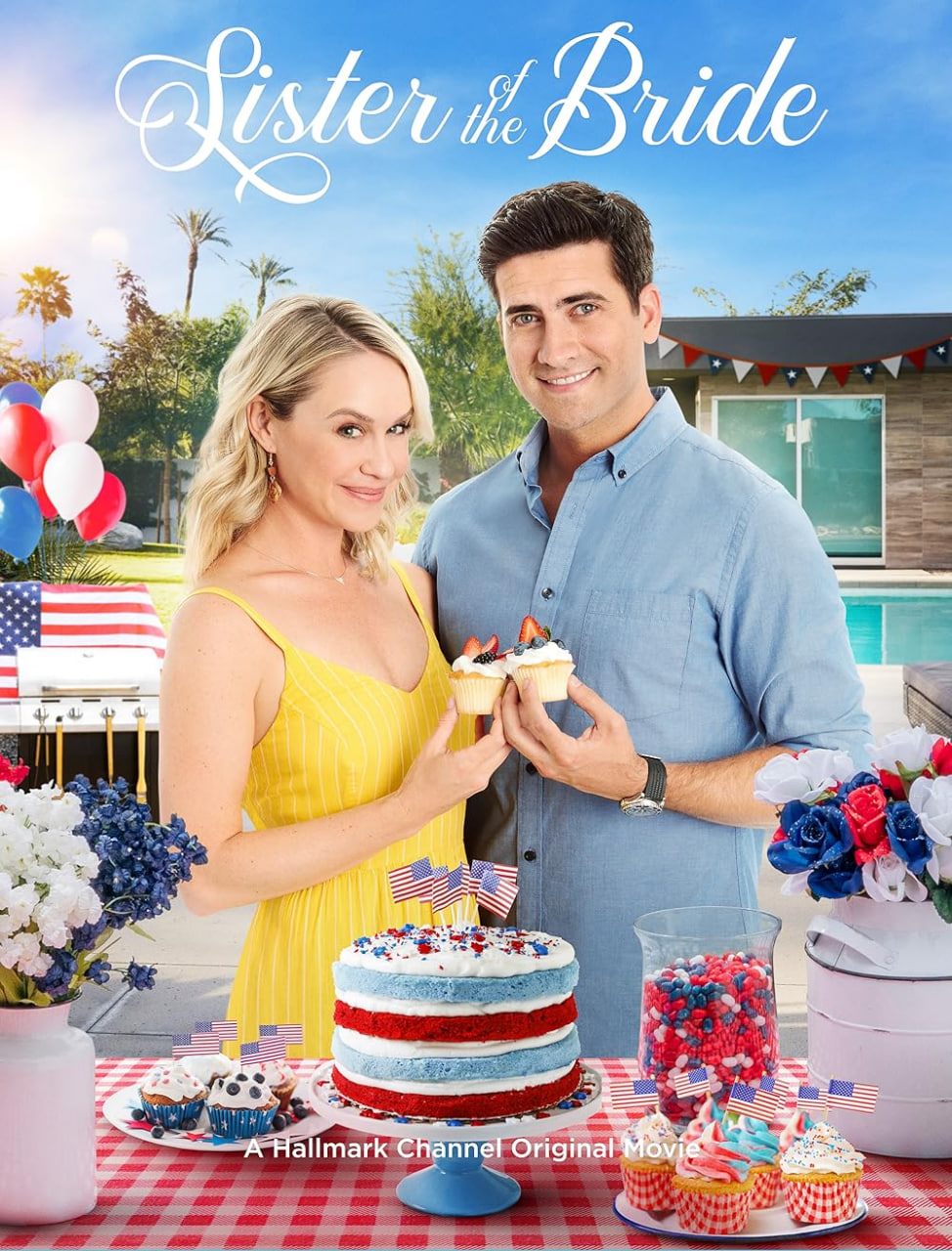 新娘的姐妹(全集)