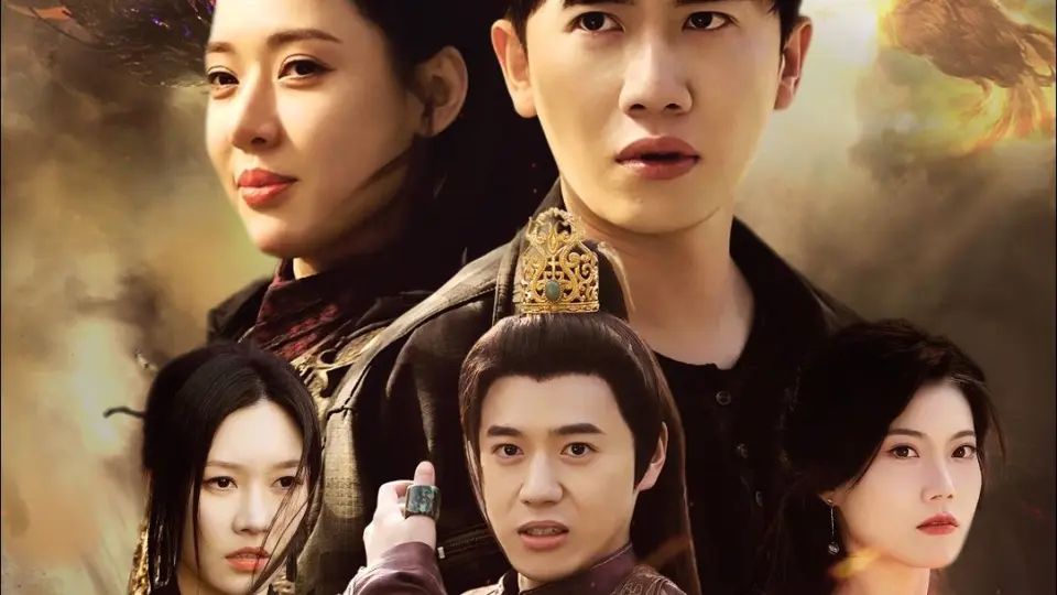 天下第一第61-80集完结(大结局)