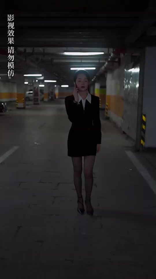 入职后，美女上司狂追我第61-80集