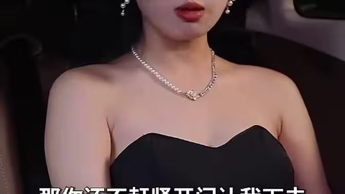 我躺着成了首富第21-40集