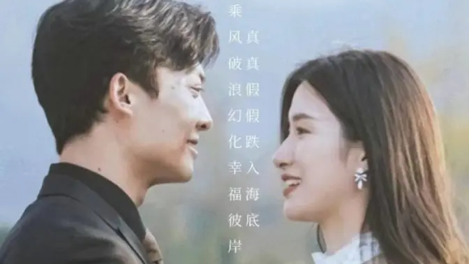 要爱成双团宠妈咪惹不起第21-40集