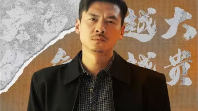 狂龙第21-40集