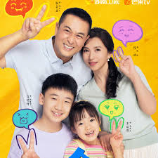 欢乐家长群2(全集)