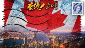 香港人加书第001集上