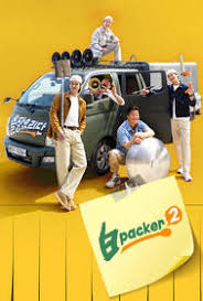 白Packer 2第09集