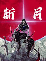 斩月第01集