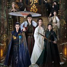 大梦归离第02集