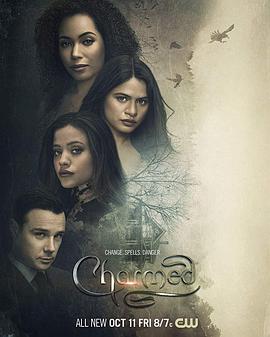 新圣女魔咒 第二季第01集