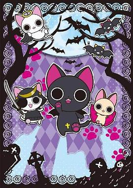 吸血猫第01集