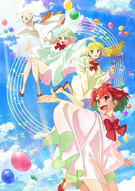 治疗女孩第02集