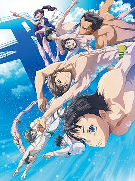 跳水男孩DIVE!!第07集