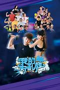 我的好私教第20210114期