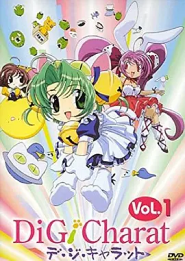 铃铛猫娘 夏季 特别篇2000第1集