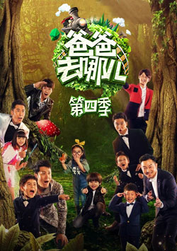 鹅家福利社第20200102期
