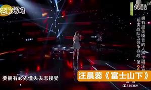 综艺音乐季第20190624期