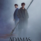 Adama第01集