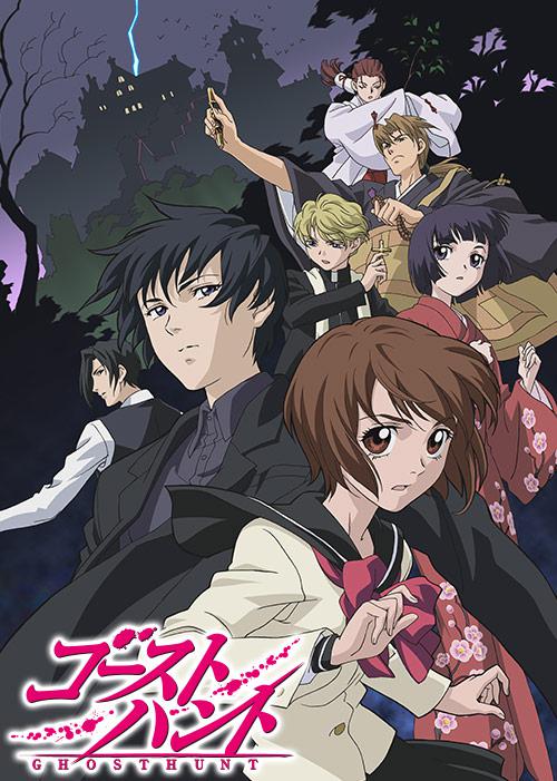 奇幻贵公子第01集