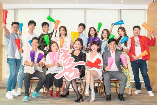 加油喜事第01集