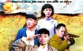 梦想光荣1942第01集