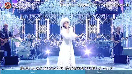 2022 FNS歌謡祭第01期