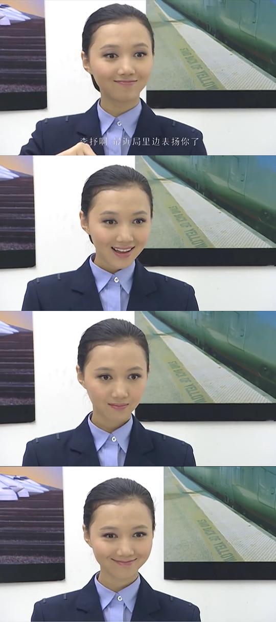 人生双行线第01集