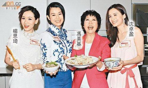 May姐有请SR2第02集