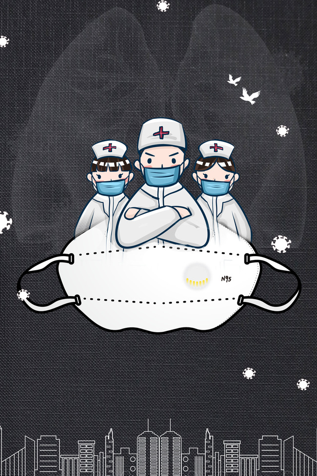 疫后冲游第01集