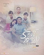 星期五俱乐部15：瞬间与记忆之褪色的爱第01集