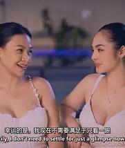 VMX偷窥实录POV